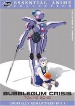 Cover art for Bubblegum Crisis: Tokyo 2040, Collection 3 - Inferno