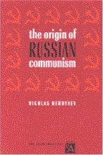 Cover art for The Origin of Russian Communism (Ann Arbor Paperbacks)