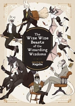 Cover art for The Wize Wize Beasts of the Wizarding Wizdoms