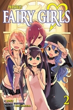 Cover art for Fairy Girls 2 (FAIRY TAIL) (Fairy Tail: Fairy Girls)