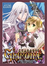 Cover art for Dictatorial Grimoire: The Complete Collection
