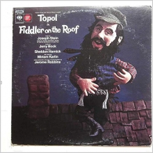Cover art for FIDDLER ON THE ROOF (ORIGINAL CAST LP, 1964)