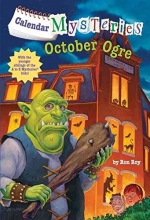 Cover art for October Ogre
