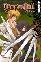 Cover art for Vampire Doll: Guilt-na-Zan, Vol. 4