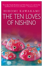 Cover art for The Ten Loves of Nishino