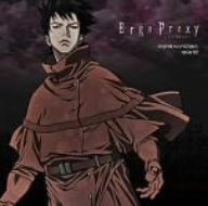 Cover art for Ergo Proxy Ost Opus02 by Soundtrack