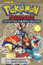 Cover art for Pokmon Adventures: Heart Gold & Soul Silver, Vol. 1