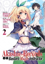 Cover art for Akashic Records of Bastard Magic Instructor Vol. 2