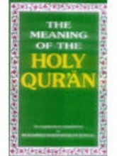 Cover art for The Meaning of the Holy Qur'an