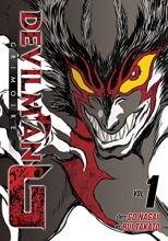 Cover art for Devilman Grimoire Vol. 1