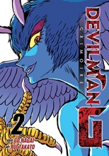Cover art for Devilman Grimoire Vol. 2