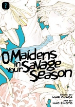 Cover art for O Maidens in Your Savage Season 2