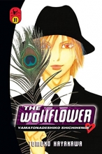 Cover art for The Wallflower 31