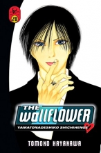 Cover art for The Wallflower 28