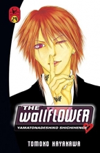 Cover art for The Wallflower 29