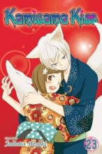 Cover art for Kamisama Kiss, Vol. 23 (23)