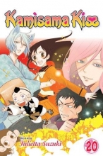 Cover art for Kamisama Kiss, Vol. 20 (20)