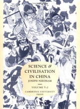 Cover art for Science and Civilisation in China: Volume 5, Chemistry and Chemical Technology; Part 2, Spagyrical Discovery and Invention: Magisteries of Gold and Immortality