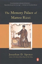 Cover art for The Memory Palace of Matteo Ricci