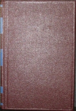 Cover art for St. Augustine: Tractates on the Gospel of John 1-10 (Fathers of the Church #78)