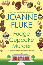 Cover art for Fudge Cupcake Murder (A Hannah Swensen Mystery)