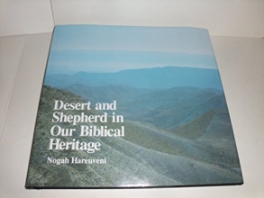 Cover art for Desert and Shepherd in Our Biblical Heritage
