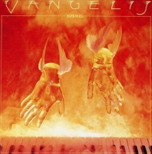 Cover art for Heaven And Hell