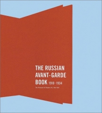 Cover art for The Russian Avant-Garde Book 1910-1934