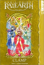 Cover art for Magic Knight Rayearth I (Boxed Set)