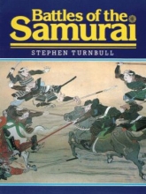 Cover art for Battles of the Samurai
