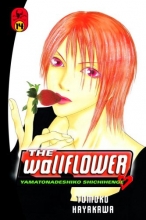 Cover art for The Wallflower 14: Yamatonadeshiko Shichihenge (Wallflower: Yamatonadeshiko Shichihenge)