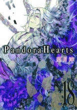 Cover art for PandoraHearts, Vol. 18 - manga