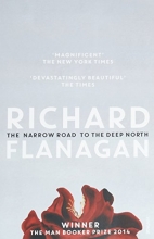 Cover art for Unknown
