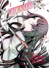Cover art for BAKEMONOGATARI (manga), volume 1
