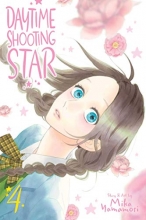Cover art for Daytime Shooting Star, Vol. 4 (4)