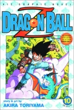 Cover art for Dragon Ball Z, Volume 10