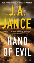 Cover art for Hand of Evil (Ali Reynolds #3)