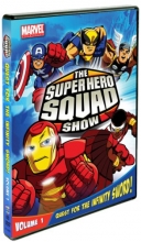 Cover art for The Super Hero Squad Show, Vol. 1