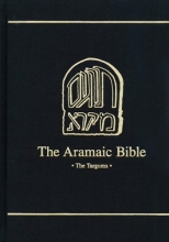 Cover art for Targum Neofiti 1: Deuteronomy (Aramaic Bible)