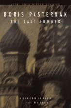 Cover art for The Last Summer (Peter Owen Modern Classic)