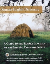 Cover art for Samala English Dictionary