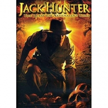 Cover art for Jack Hunter And The Quest For Akhenaten's Tomb