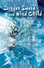 Cover art for Dragon Sword and Wind Child