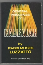 Cover art for General Principles of Kabbalah