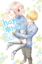 Cover art for Hatsu*Haru, Vol. 10 (Hatsu*Haru (10))
