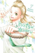 Cover art for Hatsu*Haru, Vol. 7 (Hatsu*Haru (7))