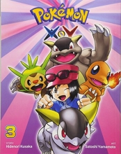 Cover art for Pokmon XY, Vol. 3 (3) (Pokemon)