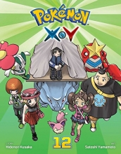 Cover art for Pokmon XY, Vol. 12 (12) (Pokemon)