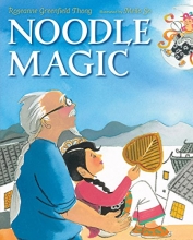 Cover art for Noodle Magic
