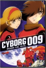 Cover art for Cyborg 009 - Good vs. Evil
